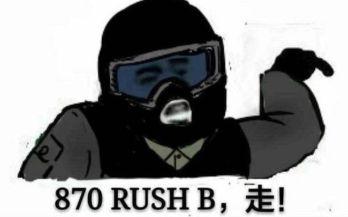 no.26理解游戏篇如何去进攻要塞2f宿舍点为例