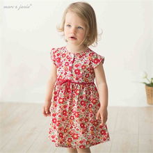 花裙子价格,花裙子比价导购,花裙子怎么样