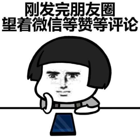 幽默一刻阿姨,这是我对象,你公然挖墙角不好