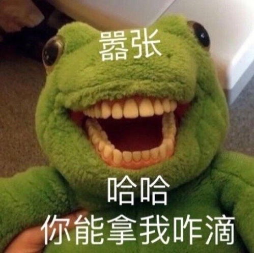 一些土土土土土味情话