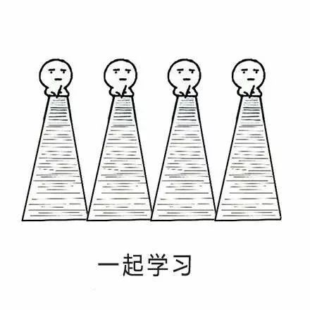 聊天表情包真人表情包