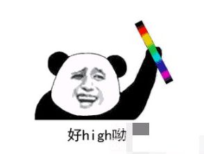 官宣官方抖音正式开通,大家一起抖起来