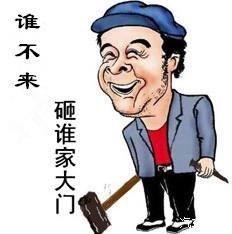 中秋国庆注意了宝强邀您看传祺车展了!_广汽传祺燕兴店店内活动-汽车之家