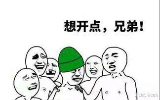 朋友圈秀恩爱惨遭翻车,网友一片绿色大草原哈哈哈谁顶得住啊
