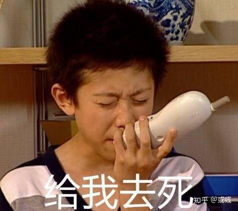 微信表情包图片幽默微信