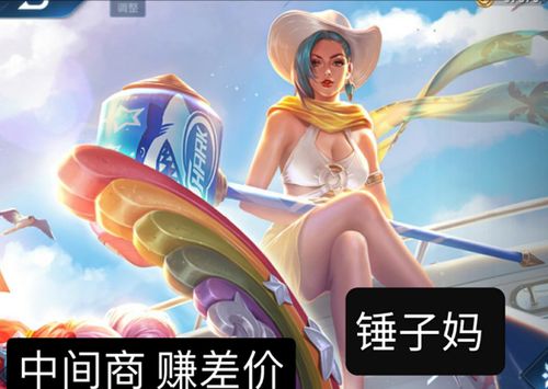 王者荣耀英雄们外号大盘点,这位你肯定也这样叫过