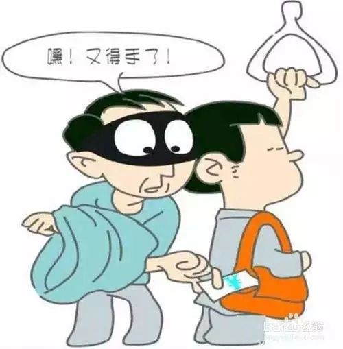 春节期间应注意的安全事项