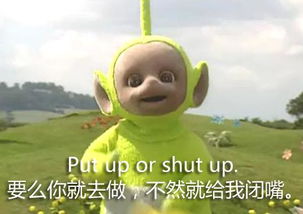 宝宝系列表情包巴卡