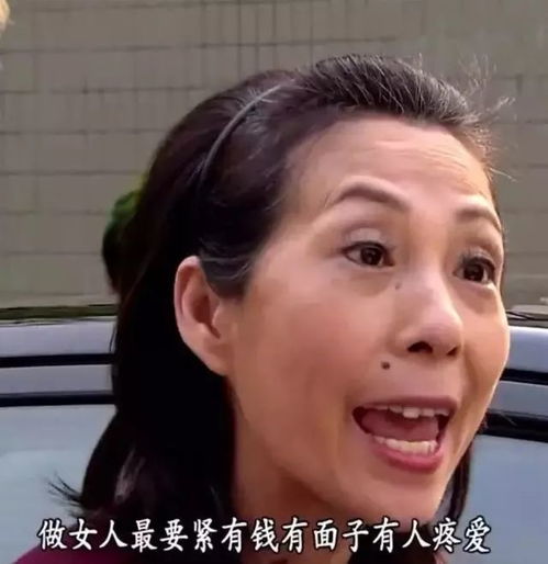 家庭主妇一个人活成了一个公司,还是容易被男人看轻
