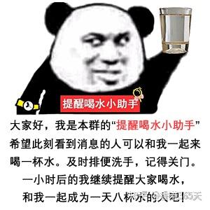 香港厕所体验测评