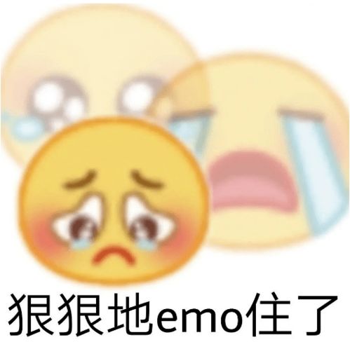 hbauers,你的朋友圈被监控了