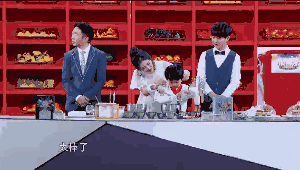 斗图大作战,你还没用上神奇的孩子表情包呐