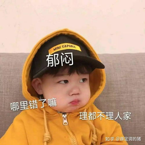 你是如何追女朋友的