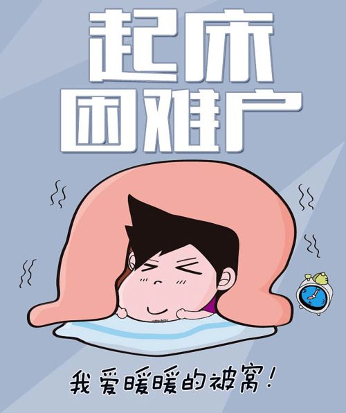 未来8大困难户,千万别让你的孩子变成这样的人