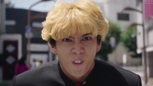 伊藤我是大哥大