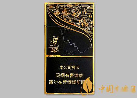 真龙天下烟多少钱一包口感价格及购买渠道全面解析