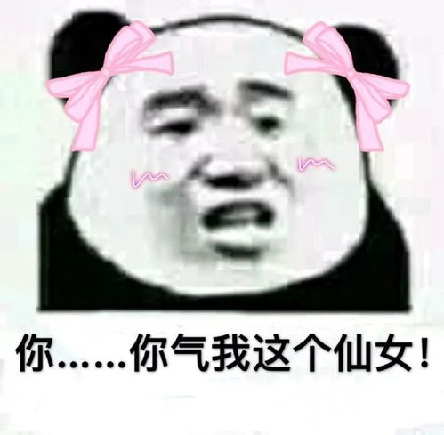 十条段子喝大杯水就饱了,你那么穷吃什么早餐