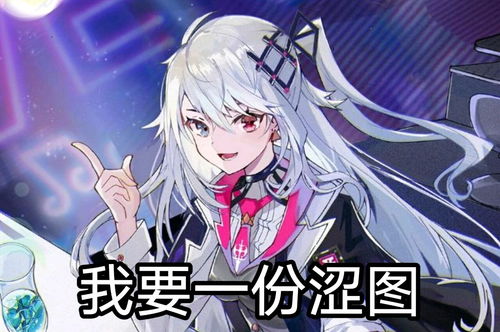 300大作战的表情包1