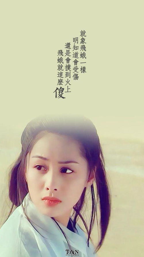 iphone高清专属我的英雄说好来接我的,却像条狗一样离开了