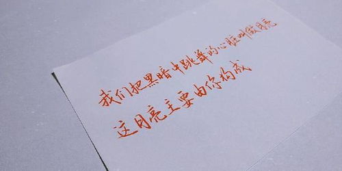 人间岁月的滋味尽是烟火气,或许平凡,却令人心安
