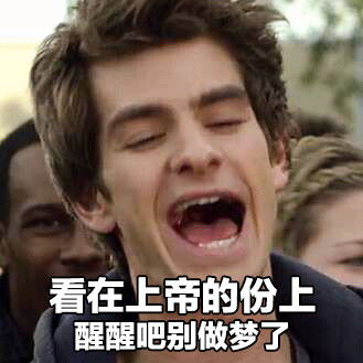 美迪祥,想要皱纹晚点来找你吗