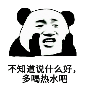 开心笑话帮哥们装吊灯,我随意拿个拖布在下面撑着灯具