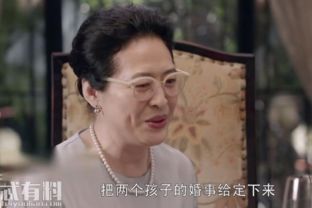 程真真爸爸低调上线,却承包满屏弹幕,远超邓伦朱一龙的被关注度