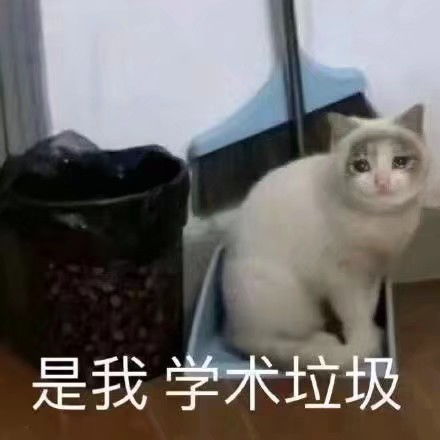 求游戏id