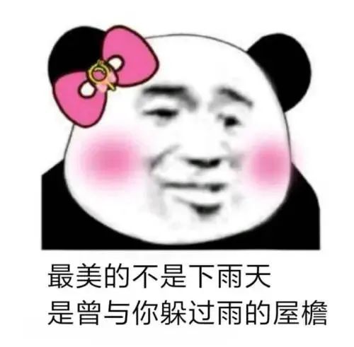 飙升11江西天气马上大变