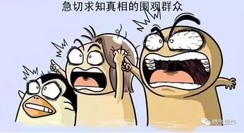 燃气泄漏莫要慌,本文深度解迷茫