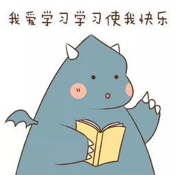 高三未来一年重要时间节点都在这里了