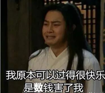 哪个面值的人民币最脏你一定猜不到