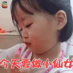 今天我的外卖20分钟就送达了,因为