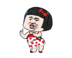 2018宁德老婆价目表出炉了你敢晒吗