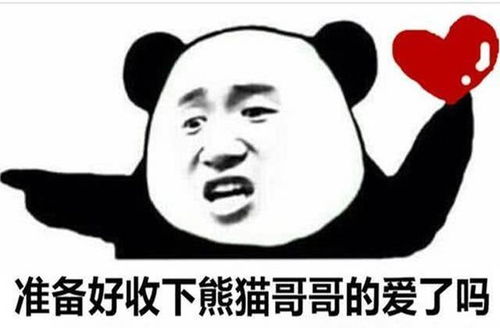 王者荣耀孙尚香的杀手皮肤优化成功放技能会有表情包嘲讽敌人