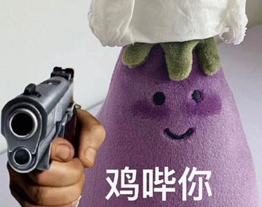 关于谢谢表情包可爱合集2021最新版的关于谢谢的表情精选腾牛个性网