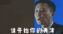 md表情包过分