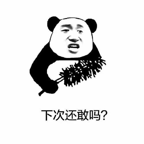 闺蜜来我家吃饭,我在炖汤呢,她在阳台转了一圈后说她想吃香肠