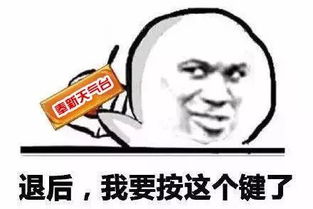 冰雹来了还有雷阵雨和中雪奉新这周天气有点夸张,这些一定要注意