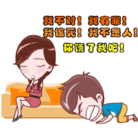 请不要和广州人谈恋爱因为你分分钟可能被......