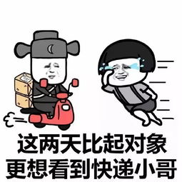 双11之后,我们真得向他们道一声谢谢你,辛苦啦