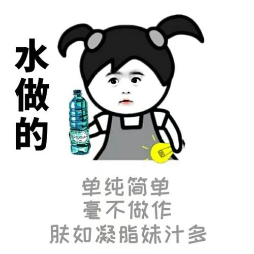 叮咚,你有新的戳心文案,请查收