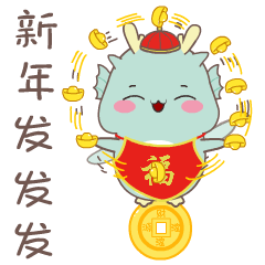 小狗哈喽哈喽
