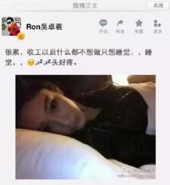 他与林峯齐名,因私生活混乱被雪藏,如今被母亲逼迫留孩子