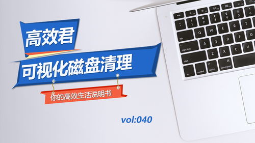 起床了动图表情包佳软