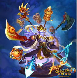 梦幻西游2114联服战看点精彩尽在网易cc