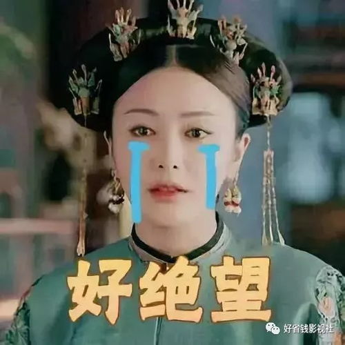 表情包来啦速速收藏