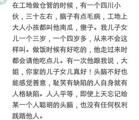 老实人心中有座佛,佛下镇着魔你若推到佛,我便入了魔