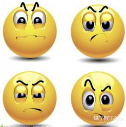 真人表情包滥用将面临侵权以后还能好好聊天儿吗...