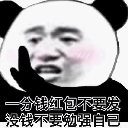 现在一分钱都能买到啥